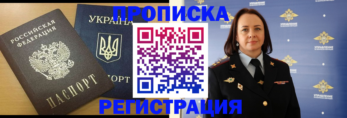 форма 3 в Фролово